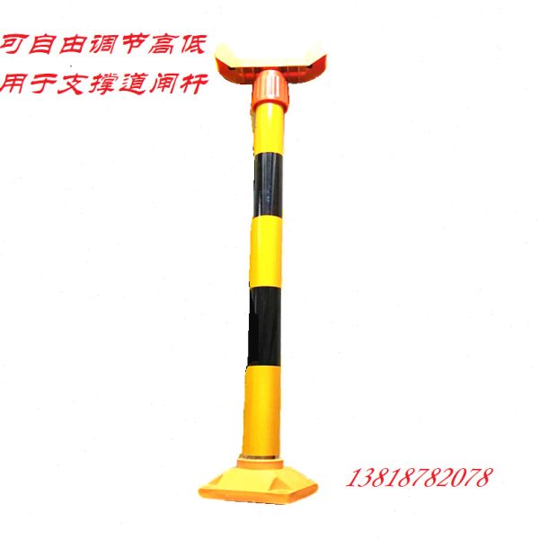 道闸杆支架车库栏杆支撑挡车器直杆小区车场升降杆挡杆拖架甩卖