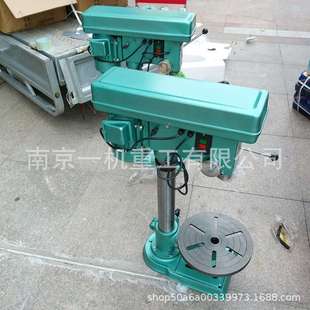 钻床钻孔直径25mm台钻工矿企业用25台钻 LT25台式