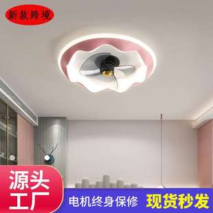 卧室吸顶风扇灯简约餐厅儿童房间隐形家用电扇吊扇灯一体 新款