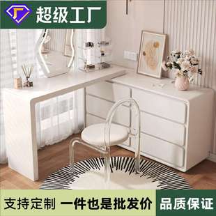 轻奢梳妆台收纳柜一体全实木现代简约化妆台诧寂风伸缩网红化妆桌