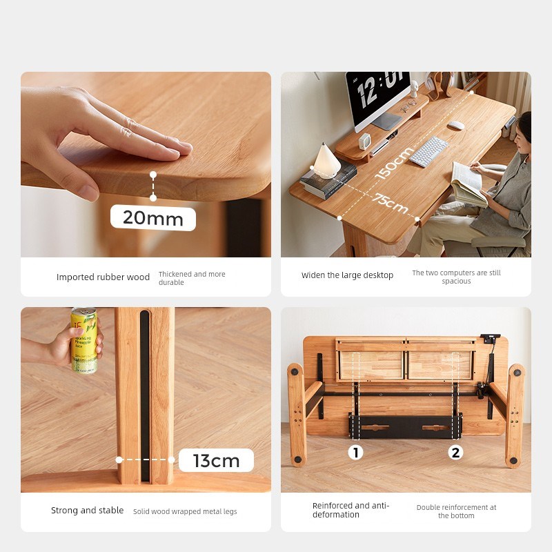 林氏家居原木风实木电动升降桌腿自动升降书桌大板W桌子电脑桌木