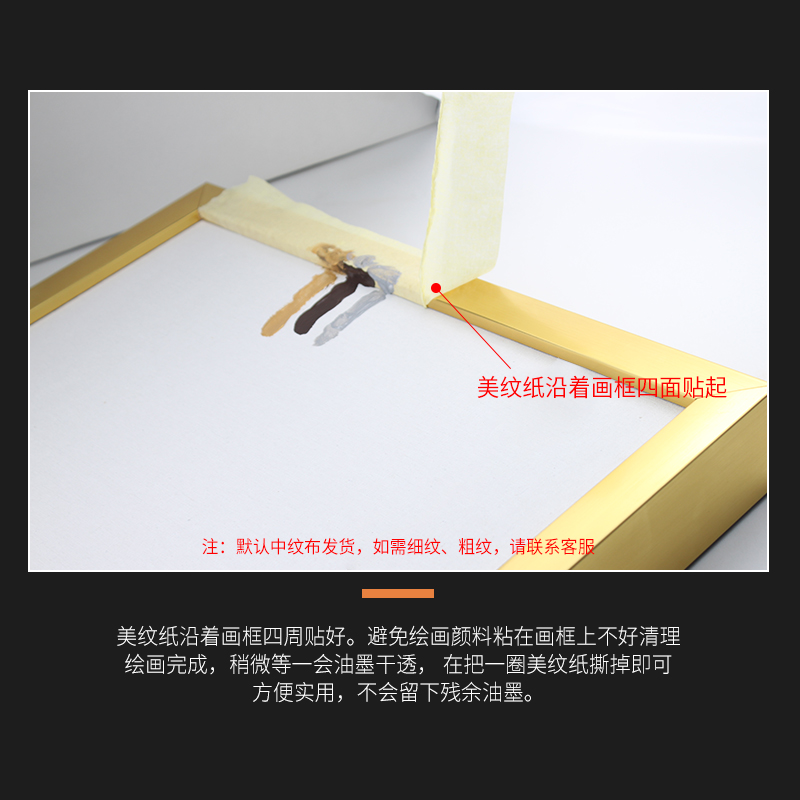 油画布框内框油画l颜料亚麻来图打印喷绘装裱带画布画框挂墙定制
