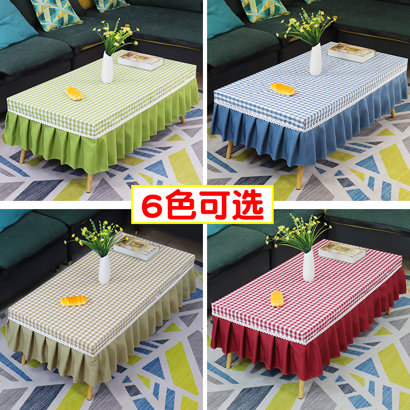 茶几桌布餐桌g布套长方形家用防油防水免洗台布茶几布幼儿园套罩