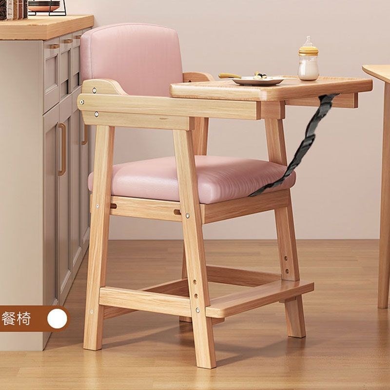 儿童学习椅子实木可升降调节座椅成长凳子学生写R字书桌椅靠背餐