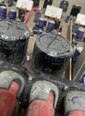 当材料卖不包用 拆机功放v板 三肯管C4467  A1694