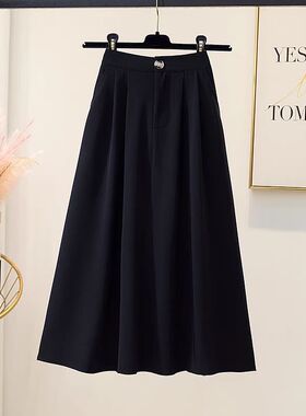 简约中腰西装裙西装气质半身裙女夏2025新款高腰a字裙长裙显瘦大