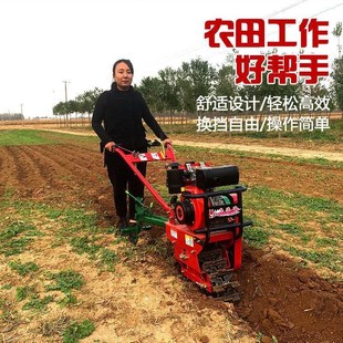 汽s油手扶耕地犁地开沟施肥林地果园农业锄 家用小型微耕机链轨式
