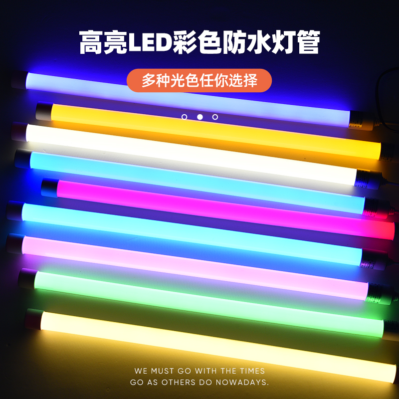 led防水灯管透明灯管户外灯管广告灯箱HLED灯管直流防水日光灯管