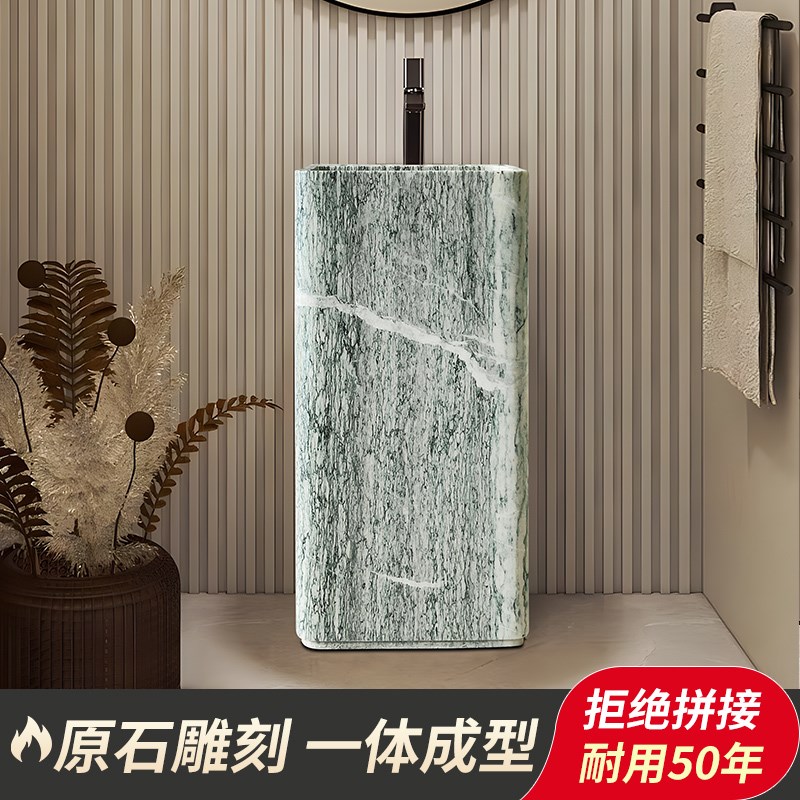 天然大理石绿色一体落地式洗手洗脸盆酒店K会所轻奢立柱盆洗漱台