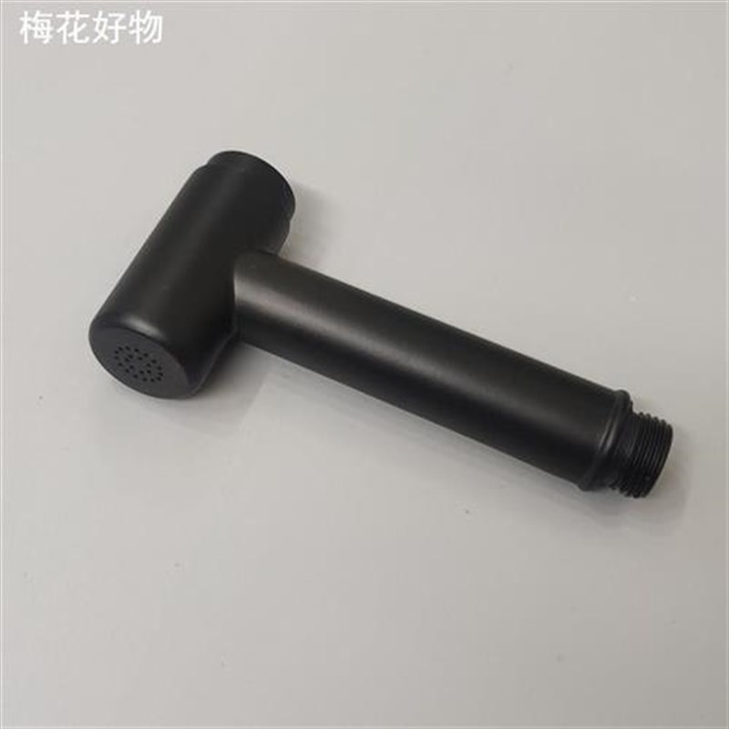 高压增压喷头水妇洗器黑色x金色马桶伴侣喷厕所卫生间冲洗抢