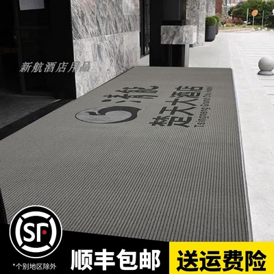 酒店大门口防滑h地垫商场进门门垫入户门商用吸水地毯门口雨天脚