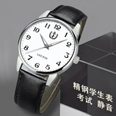 利剑学生手表考试静音男女初中生高中生考研国考中考中学生防水表