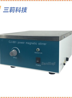 CJ881大功率磁力搅拌器 10000ml磁力搅拌机 JB-2加热恒温磁力搅拌