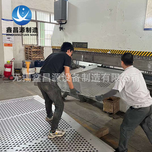 N08800烟气均布托盘装 904L 置 1.4529 湿电除尘托盘254SMO