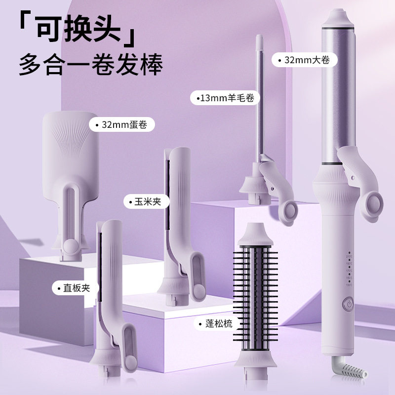 换头卷发棒超大卷大波浪蛋卷蓬松自动卷发器多功能实用