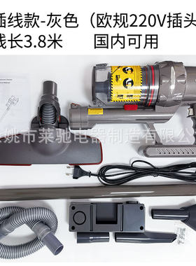 吸尘器大吸力家用手持立式大功率吸尘机便携吸拖小型吸尘器