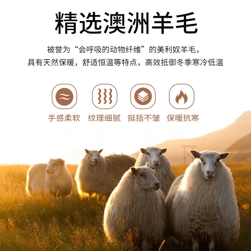 新款纯羊毛汽车坐垫皮毛一体无靠背单片车载毛垫冬季保暖真毛座垫,汽车用品/电子/清洗/改装,通用座套/座垫,淘宝优惠券,粉丝福利购,淘宝优惠卷