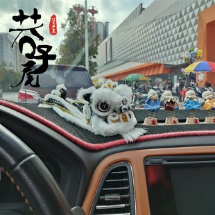 醒狮摆件狮头仔网红非遗艺术品网红老夫子狮头车载东南亚雄狮少年