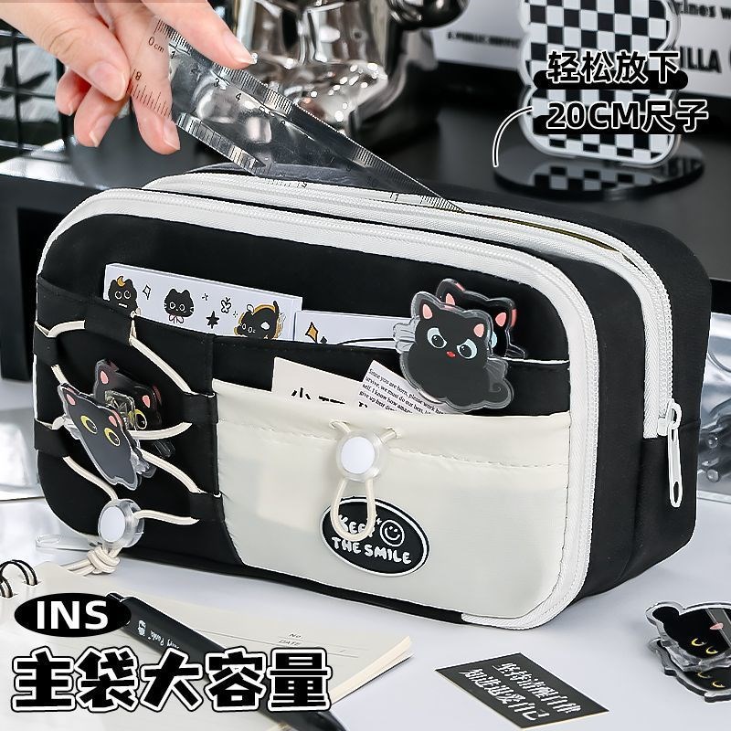 超可爱黑猫笔袋i9层大容量抽绳笔袋女生初中生文具袋高颜值铅笔盒