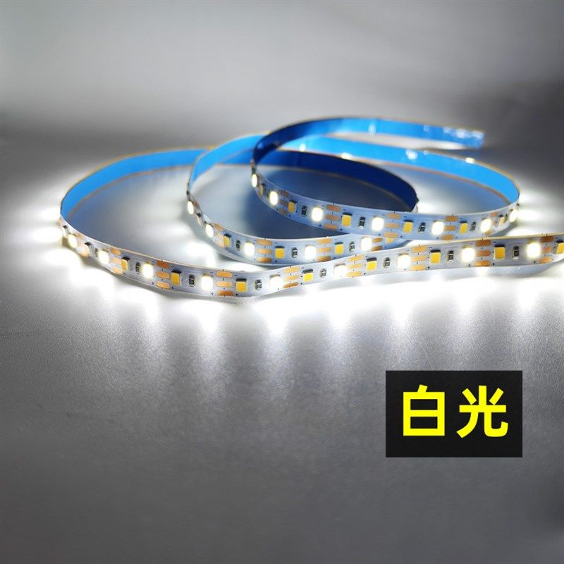 usb双色温灯带led节能安全电压5vusb灯条可裁剪带粘胶床头镜子灯,家装灯饰光源,室内LED灯带,淘宝优惠券,粉丝福利购,淘宝优惠卷