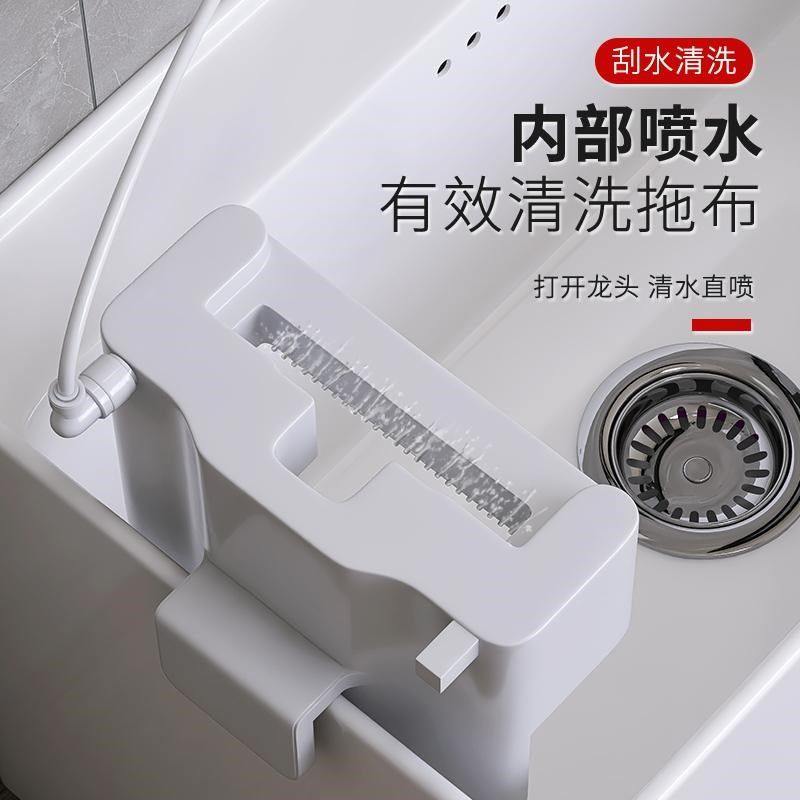 落地陶瓷一体式家用拖把池洗拖把池多功能地拖池阳台墩布池拖把盆,家装主材,拖把池,淘宝优惠券,粉丝福利购,淘宝优惠卷
