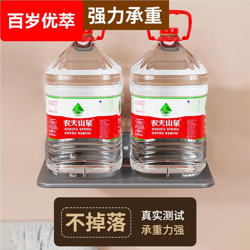 投影仪免打孔支架家用投屏挂架床头挂式架子墙面客厅家庭影院托板