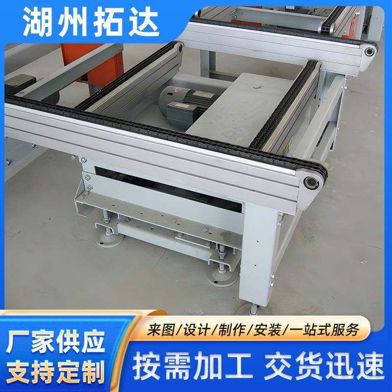 托盘传动双链条输送机刮板链条输送机厂家倍速链重型链条输送机