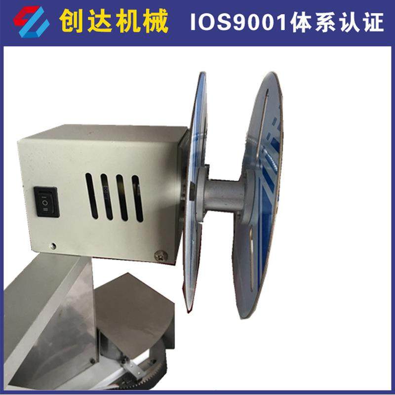 厂家供应全自动端子机收纸器静音端子机卷纸器端子料带收集器