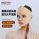 怀美面罩面部吸脂术后头套医美专用双下巴下颌套抽脂面罩提拉塑形