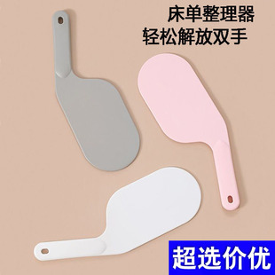 床单床垫整理器家用省力铺居家床垫整理抬高器床单固定插家用