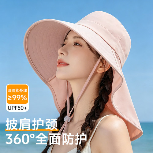 大帽檐帽子夏季女遮阳帽