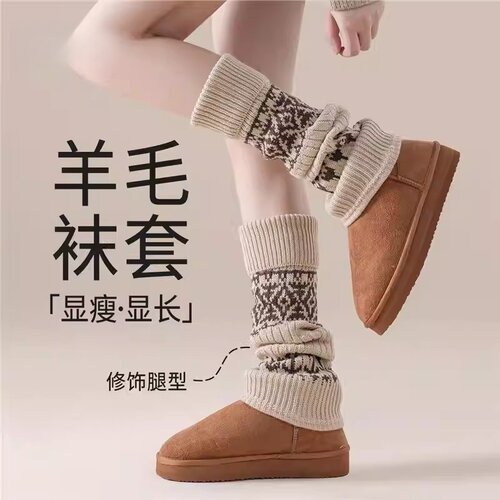 费尔岛羊毛袜套复古堆堆袜小腿袜