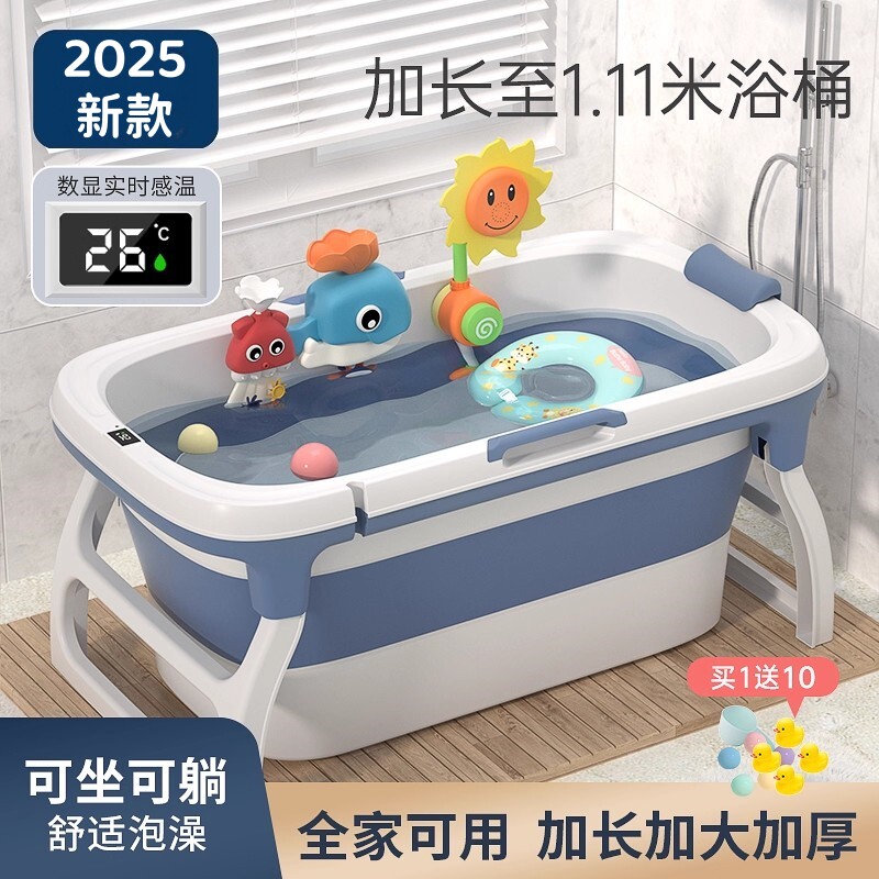 婴儿洗澡盆童桶宝浴特大号图片