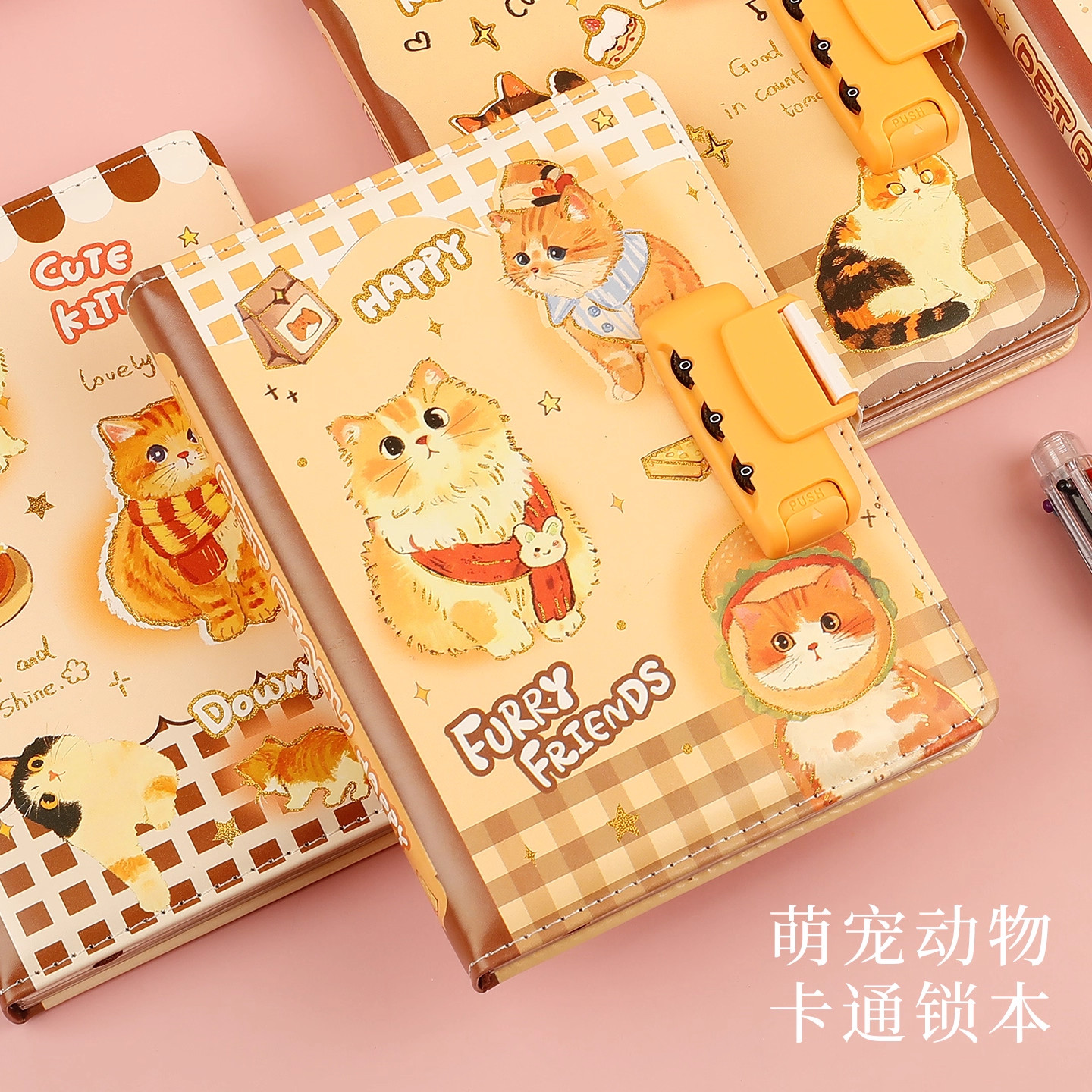 小学生猫咪密码本文具奖品笔记本布偶橘猫带锁日记本记事本隐私女孩手账本可爱儿童带锁男孩加厚记事本少女心