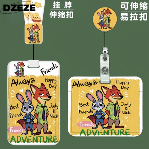 高颜值可爱朱迪尼克动漫卡通卡套