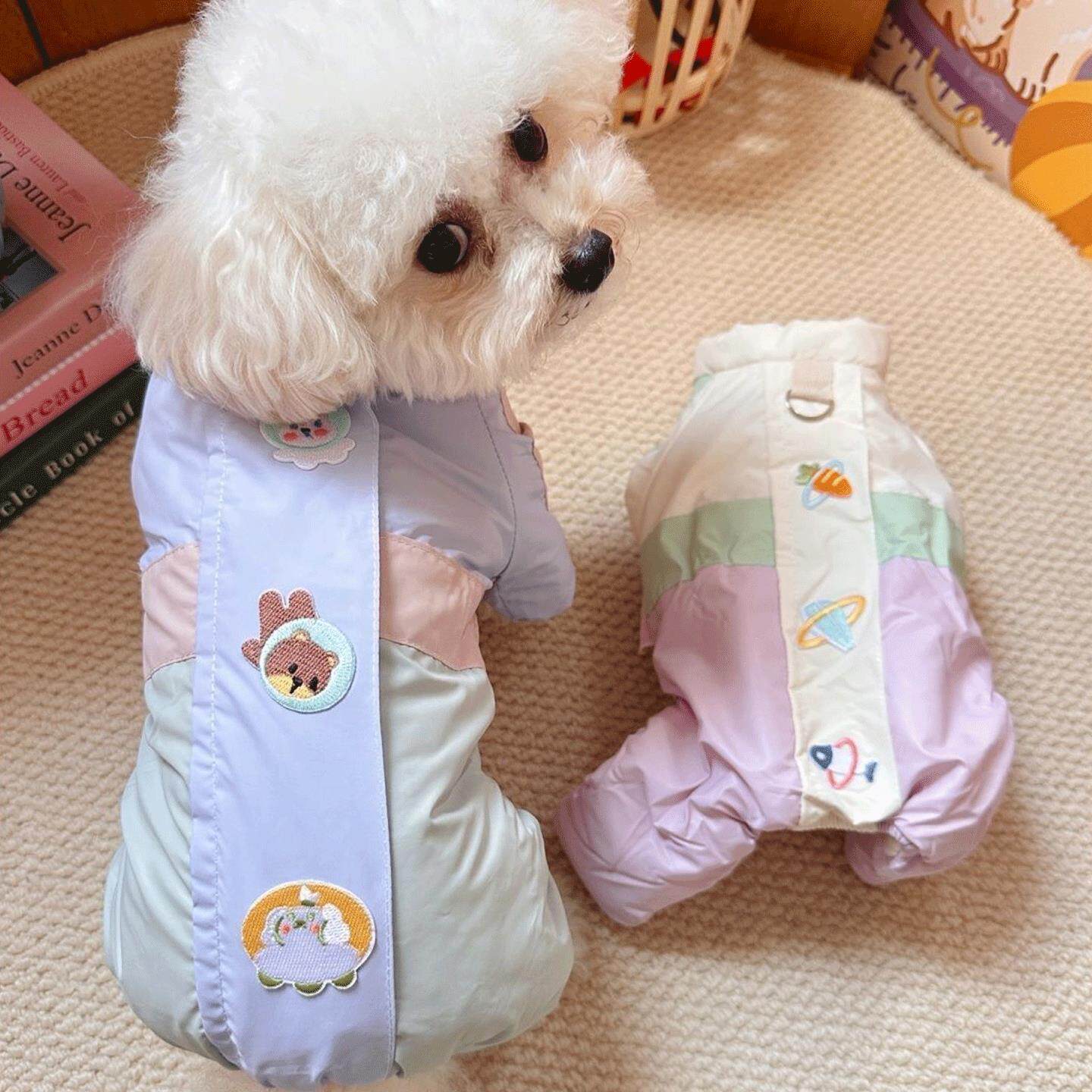 狗狗羽绒服比熊专用小狗狗四脚棉服外套秋冬季天衣服加厚保暖冬装