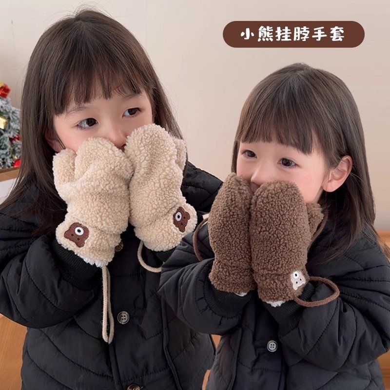 儿童卡通毛绒小熊手套女童2025新款秋冬女孩挂脖加厚保暖连指手套