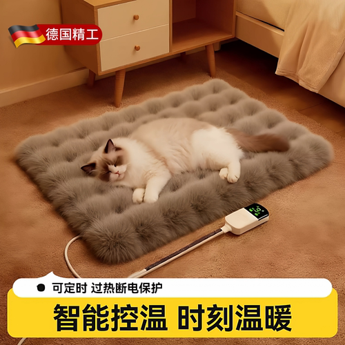 宠物电热毯恒温加热可拆洗猫狗用