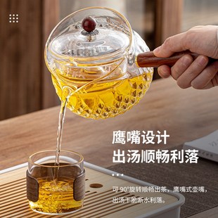 侧把玻璃茶壶家用耐高温电陶炉煮茶器过滤煮茶泡茶壶单壶功夫茶具