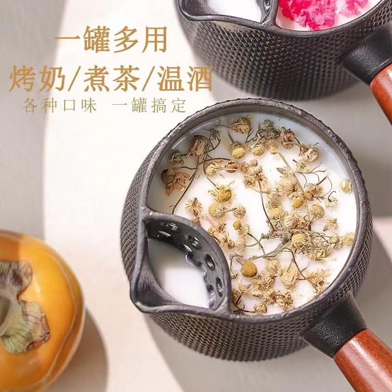 0.6L围炉煮茶铸铁壶粒子罐罐壶烤奶茶煮茶壶泡茶壶侧把铁茶壶茶具