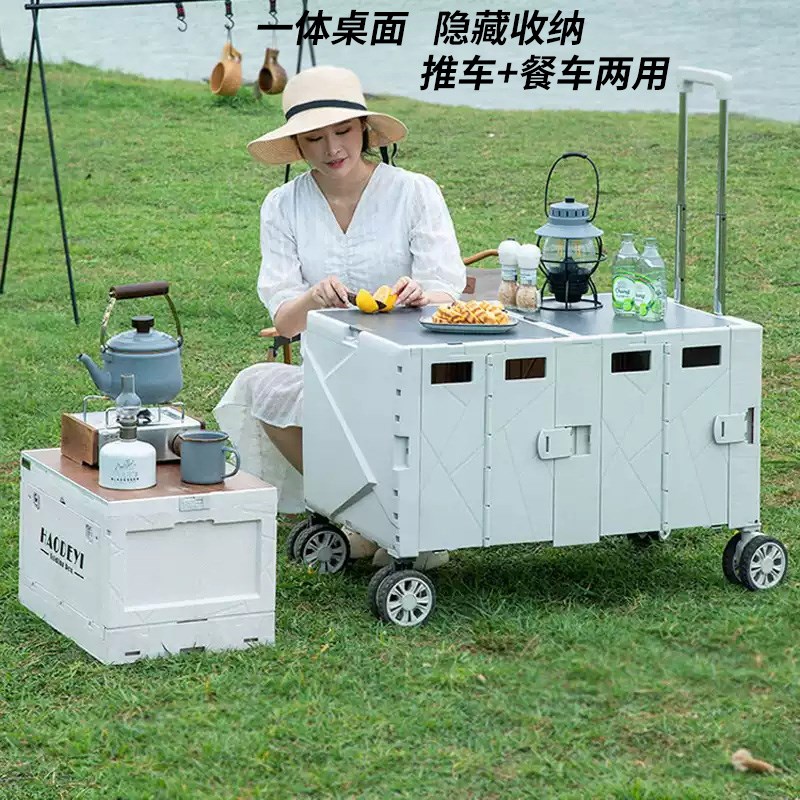 旅行露营车推车户外营地车折叠野餐车可坐人助力手拉拖车可躺装备