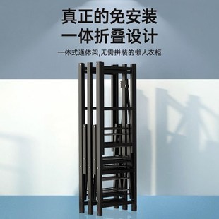 新款 衣柜 磁吸门免安装 折叠衣柜简易衣柜家用卧室全钢架加粗开门式