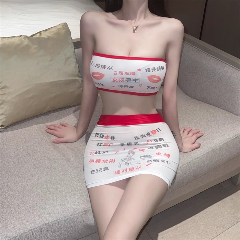 性感女趣味内衣印花高弹紧身套装