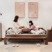 新中式 实木罗汉床小户型明清罗汉榻床榻榫卯榆木现代简约客厅家具