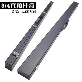 臺(tái)球桿通桿桿盒球桿桿盒臺(tái)球球B桿盒斯諾克臺(tái)球盒通桿臺(tái)球桿桿桶