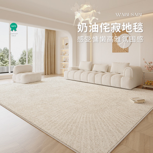 奶油风卧室免洗可擦纯色沙发茶几防水免打理地 地毯客厅202h4新款