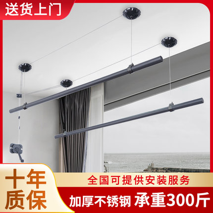 黑色手摇晾衣架升降阳台单杆双杆晾D衣杆顶装手动式家用凉衣晒衣