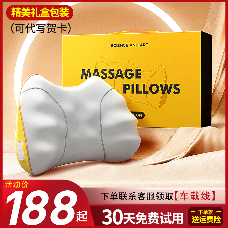 腰部按摩器背部肩颈全身按摩仪多A功能靠垫揉捏脖子车载颈椎按摩