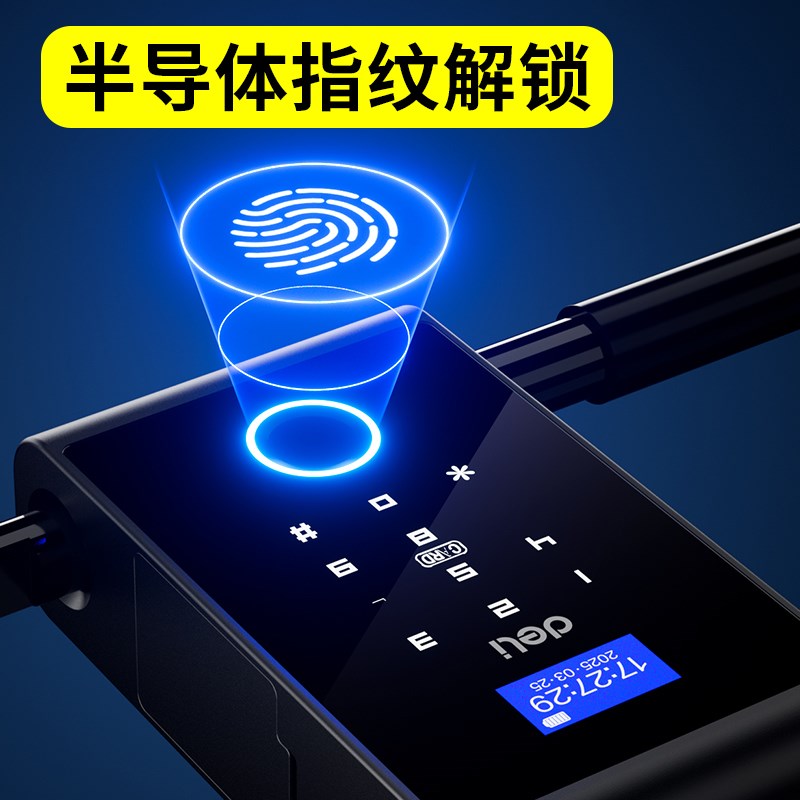 门锁店面插锁u型锁办公室商铺有框E防盗锁店面店铺双门大门玻璃门