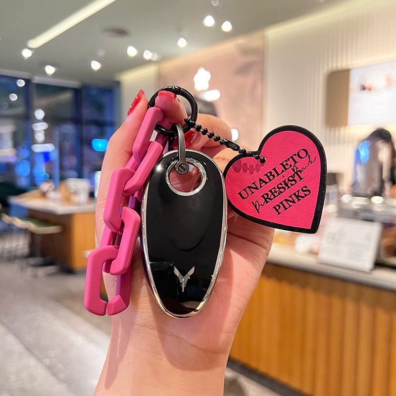 25款岚图梦想家钥匙套知音free追光E318汽车phev探索版女士可爱壳